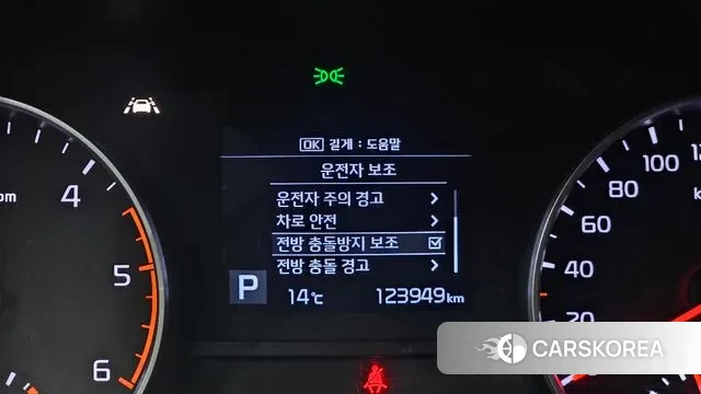 Kia Sportage The Bold id 3778709 из Кореи 9