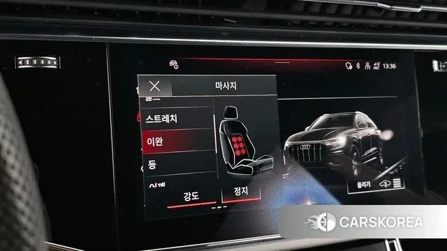 Audi Q8 (4M) id 3037432 из Кореи 9