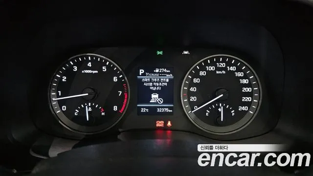 Hyundai All New Tucson id 2762293 из Кореи 9