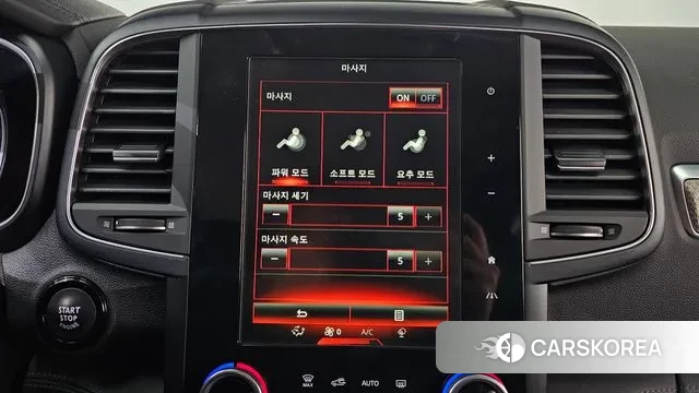 Renault Korea (Samsung) The New QM6 id 3622095 из Кореи 9