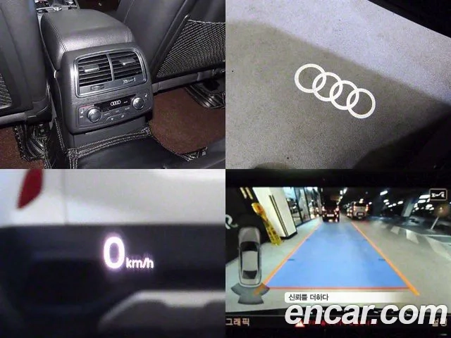 Audi New A6 id 2924795 из Кореи 9