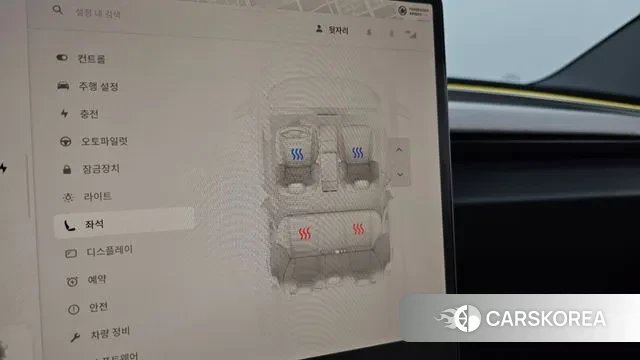 Tesla Model 3 id 3776034 из Кореи 9