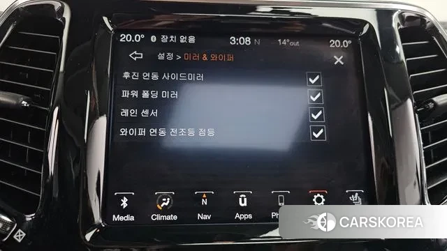 Jeep Cherokee (KL) id 3329448 из Кореи 9