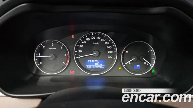 Hyundai The New Grand Starex id 2624340 из Кореи 9