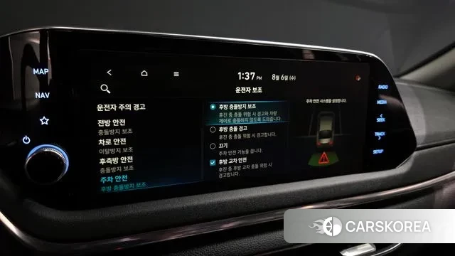 Hyundai Sonata Hybrid (DN8) id 3008732 из Кореи 9