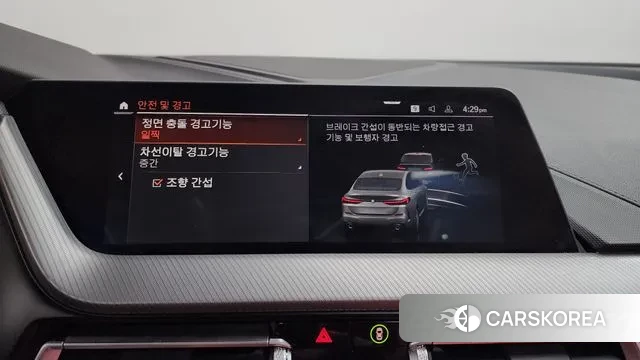 BMW 2 Series Gran Coupe (F44) id 3447784 из Кореи 9