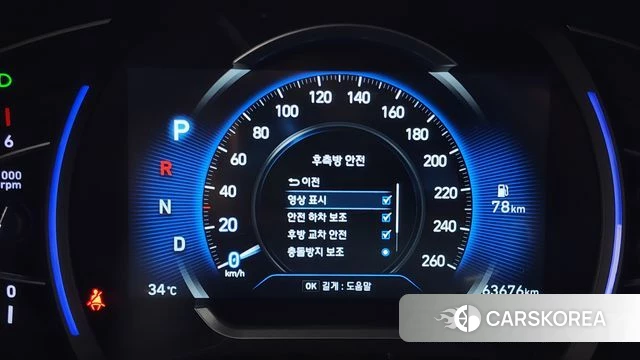 Hyundai Santa Fe TM id 4587016 из Кореи 9