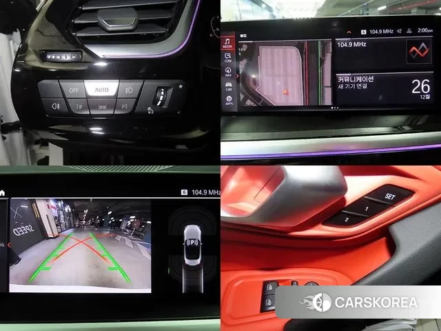 BMW Z4 (G29) id 3522391 из Кореи 9