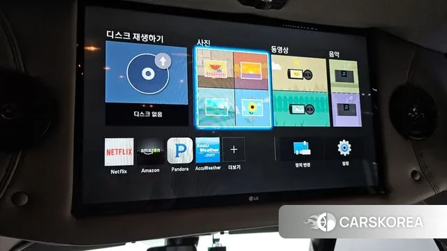 Chevrolet Express Van id 3307952 из Кореи 9