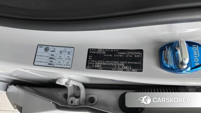 Hyundai Ionic 5 id 4489706 из Кореи 9