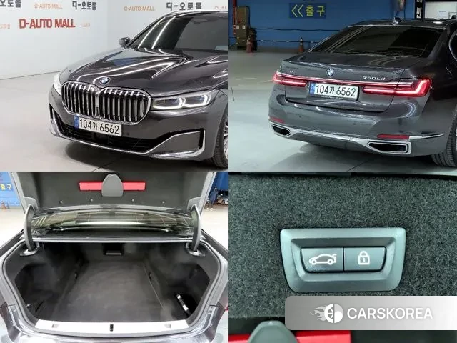 BMW 7 Series (G11) id 3472676 из Кореи 9