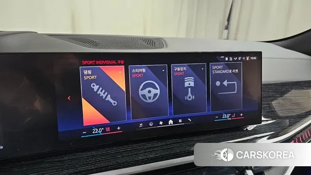 BMW X6 (G06) id 3462210 из Кореи 9