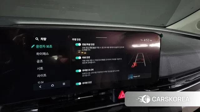 Kia The New Carnival 4th Generation id 3745191 из Кореи 9