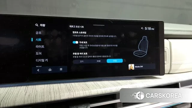 Hyundai Santa Fe (MX5) id 3415627 из Кореи 9