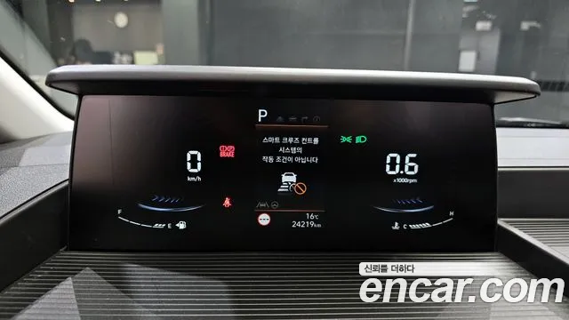 Hyundai Staria id 2549738 из Кореи 9