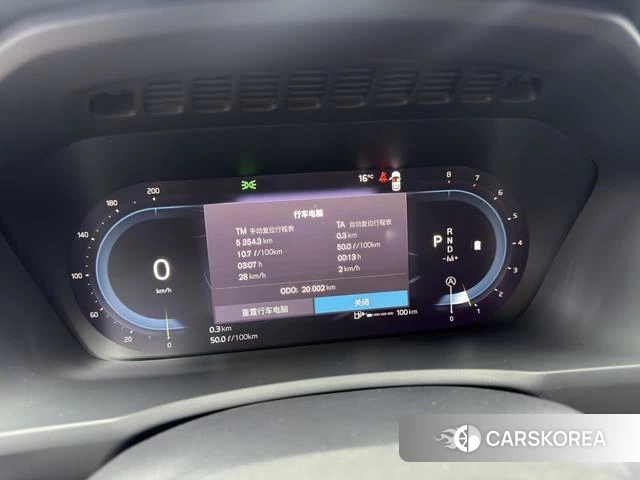 Volvo XC90 id 4219297 из Китая 9