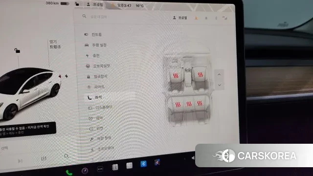 Tesla Model 3 id 3654933 из Кореи 9