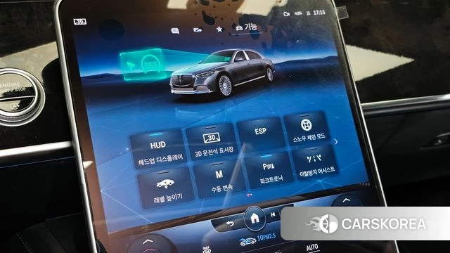 Mercedes-Benz S-Class W223 id 4769128 из Кореи 9