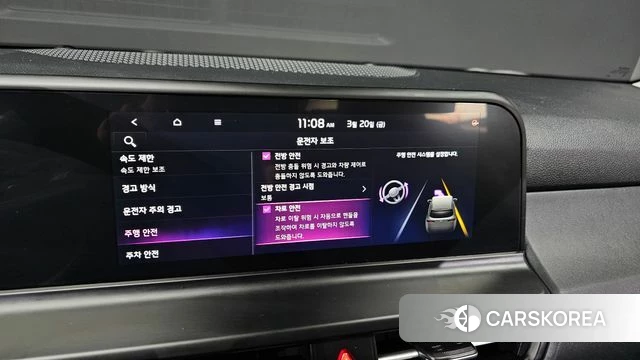 Kia The New Seltos id 3818323 из Кореи 9