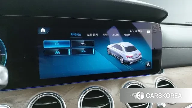 Mercedes-Benz E-Class W213 id 3462585 из Кореи 9