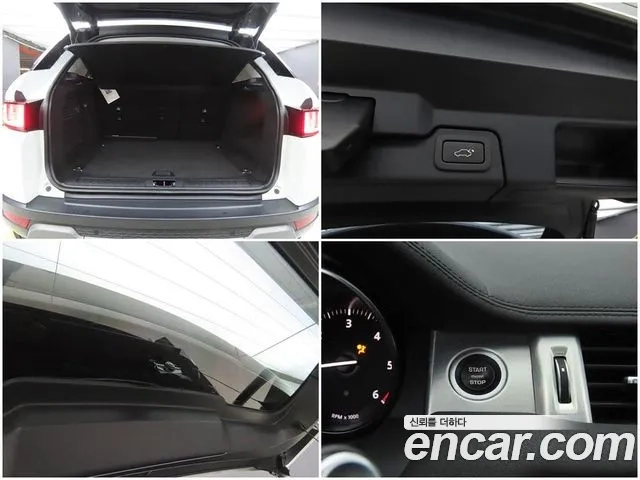Land Rover Range Rover Evoque id 2925215 из Кореи 9