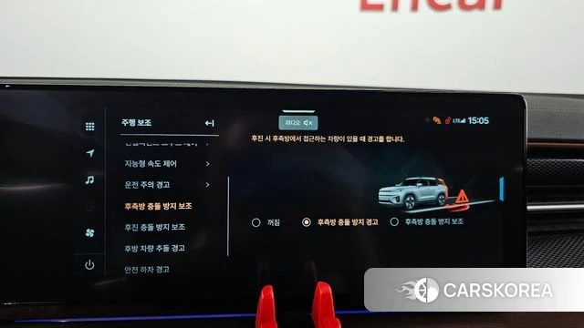 Ssangyong Torres EVX id 4584732 из Кореи 9