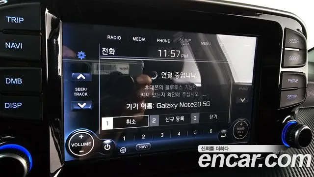 Hyundai All New Tucson id 2757416 из Кореи 9