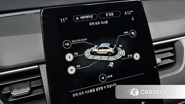 Renault Korea (Samsung) XM3 id 3764044 из Кореи 9