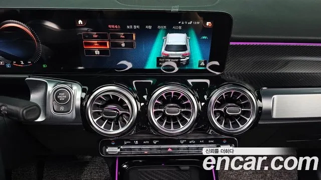 Mercedes-Benz GLB-Class X247 id 2911528 из Кореи 9