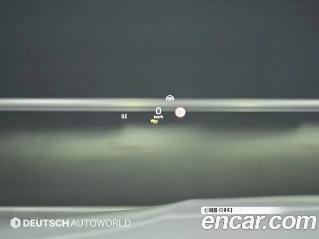 Mercedes-Benz GLC-Class X253 id 2719884 из Кореи 9