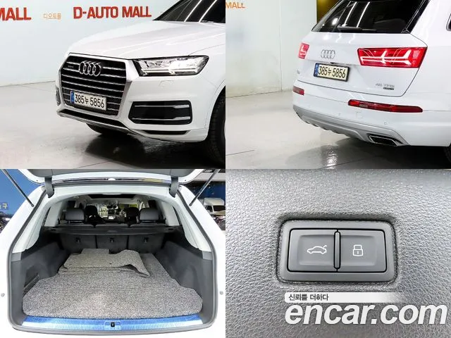 Audi Q7 (4M) id 2759811 из Кореи 9