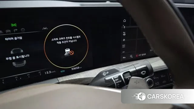 Kia K8 id 3735103 из Кореи 9