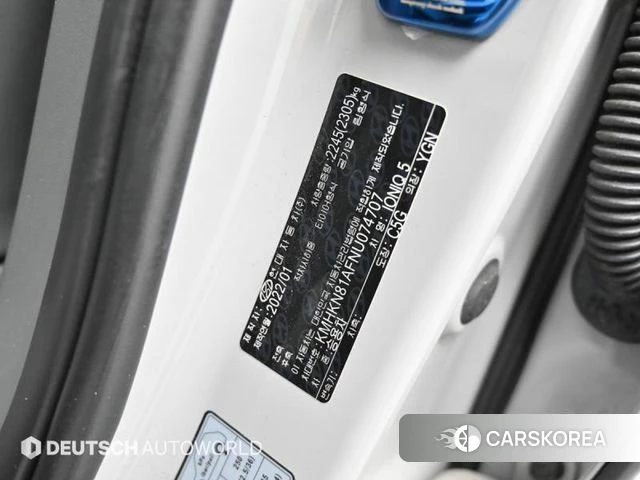 Hyundai Ionic 5 id 4186976 из Кореи 9