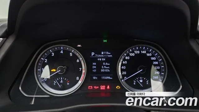Hyundai Sonata (DN8) id 2649445 из Кореи 9
