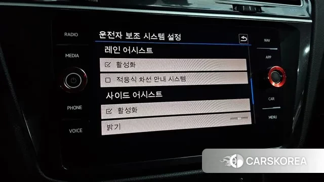 Volkswagen Tiguan second Generation id 3055035 из Кореи 9