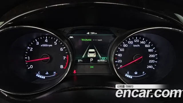 Kia The New Carnival id 2765353 из Кореи 9