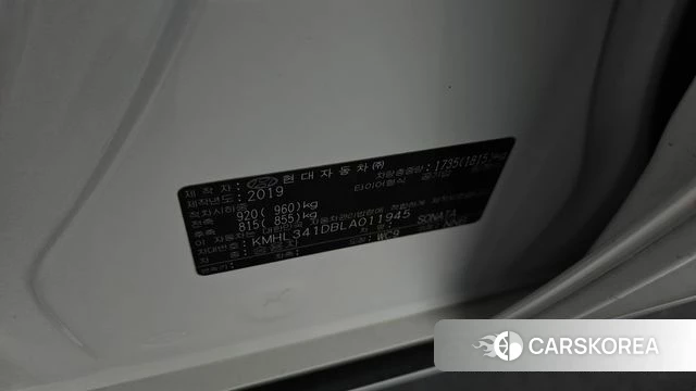 Hyundai Sonata (DN8) id 4410914 из Кореи 9