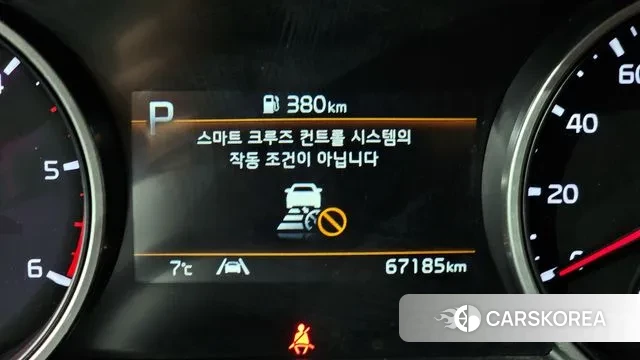 Kia Carnival 4th generation id 3473856 из Кореи 9