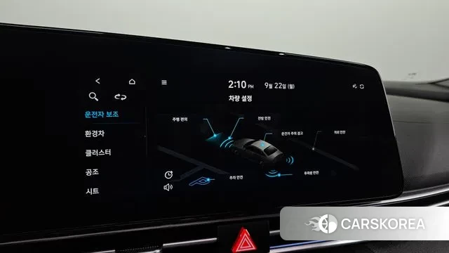 Hyundai Avante Hybrid (CN7) id 3180426 из Кореи 9