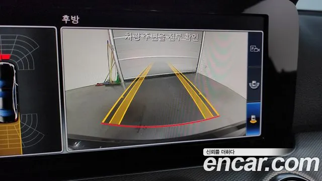 Mercedes-Benz E-Class W213 id 2840141 из Кореи 9