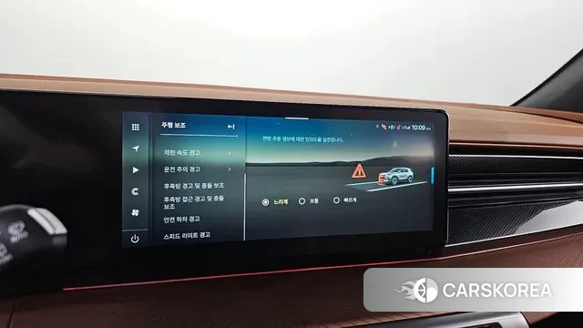 Ssangyong The New Torres id 3332998 из Кореи 9