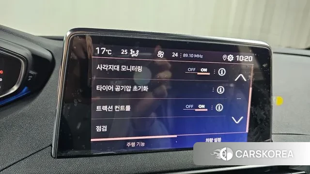 Peugeot 5008 second generation id 3462249 из Кореи 9