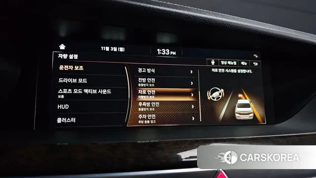 Genesis G90 id 3318410 из Кореи 9