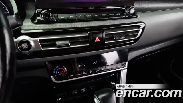 Kia Seltos id 2751295 из Кореи 9