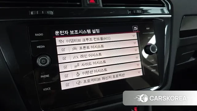 Volkswagen Tiguan second Generation id 3712572 из Кореи 9