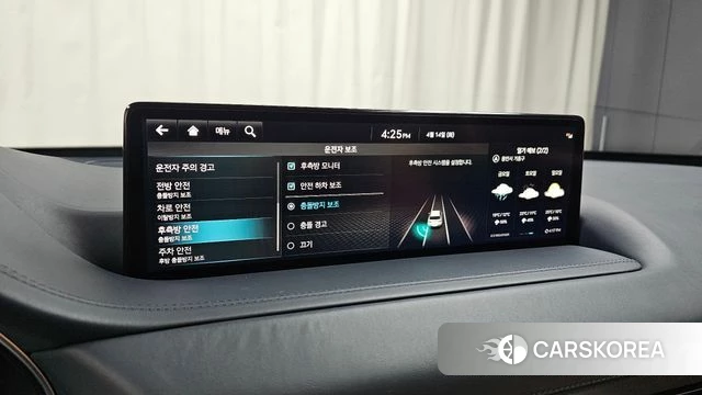 Genesis GV80 id 3934528 из Кореи 9