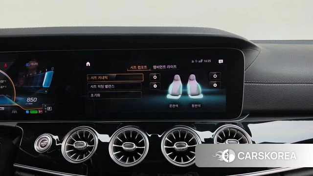 Mercedes-Benz AMG GT id 4749835 из Кореи 9