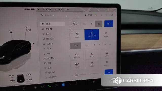 Tesla Model 3 id 3416341 из Кореи 9