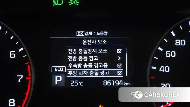 Kia Come New K3 id 4568566 из Кореи 9