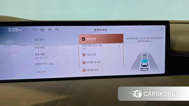 Genesis G80 (RG3) id 4645145 из Кореи 9